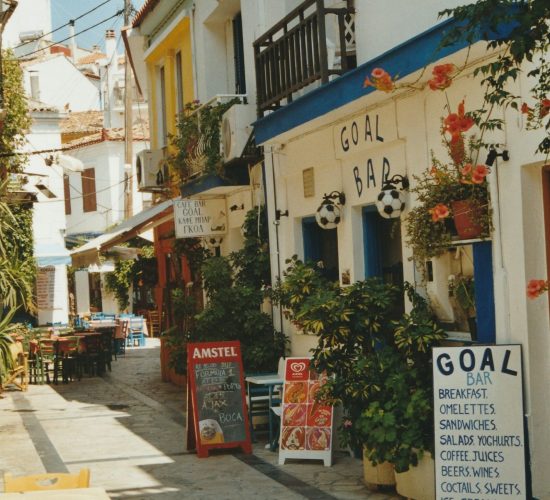 KIMA OIA SUITES